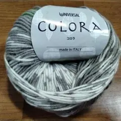 コロラ　Universal Colora 毛糸 ※残り糸 75g