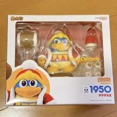 ねんどろいど 星のカービィ デデデ大王 新品未開封 - メルカリ