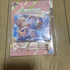 ミホ様 リクエスト 2点 まとめ商品