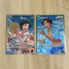 名探偵コナンカードゲーム 追憶の盟友 遠山和葉 服部平次 SRP RP