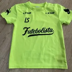 LZSB ルースのサッカーTシャツ　3枚セット