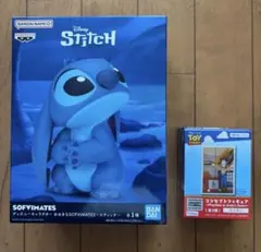 スティッチ　トイストーリー　プライズフィギュア　まとめ売り
