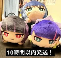 2026年最新】ニラちゃんの人気アイテム - メルカリ
