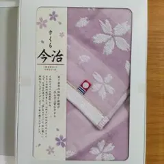 Item thumbnail for item 71c92641-f95d-4c86-b3f1-ea96732aefc5