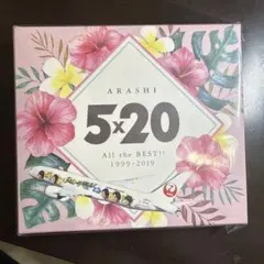 嵐 5×20 CD Hawaii国際線限定バージョン - メルカリ
