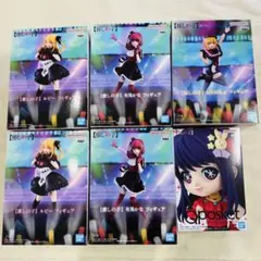 推しの子 フィギュア ルビー　有馬かな　MEMちょ　Qposket アイ