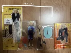 安室透 アクスタ まとめ