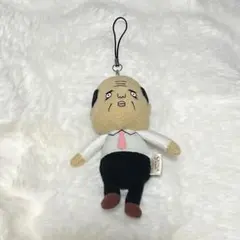 SHINADA シナダカンパニー おじさん ぬいぐるみ