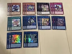 遊戯王　サイバース　デッキパーツ