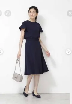 ナチュラルビューティーベーシック　セットアップ　ネイビー