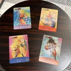 Item thumbnail for item 09b044d7-8018-4d3a-88bd-b05c333dd33d