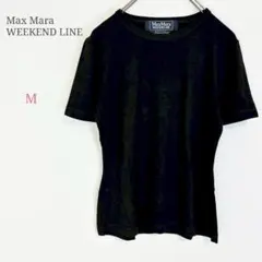 ◆マックスマーラウィークエンドライン【M】UネックTシャツ イタリア製