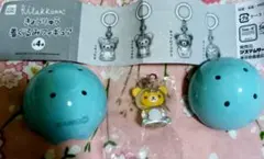 コリラックマ やんちゃなマスコットキーチェーン 3種 ペンギン