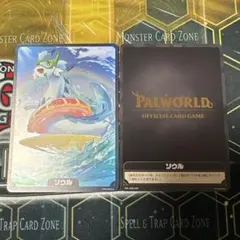 パルワールドOCG PRカード ソウル 2種セット プロモ 講習会 - メルカリ