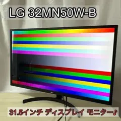 LG モニター 43インチ 43UD79T-B リモコン付属 746 - Mercari