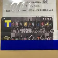 Item thumbnail for item e77a4e18-e5fc-42c5-9ab4-e5187638b4e2