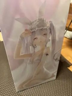 rurudo ESPRESTO-Sleepy Bunny-シュガー