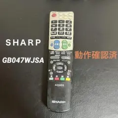 2025年最新】AQUOS LC-32E6-Sの人気アイテム - メルカリ