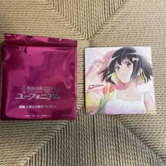 未開封 最終楽章 響けユーフォニアム 前編 2週目入場者特典 ビジュアル