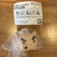 クレヨンしんちゃん マスコットキャップチャーム