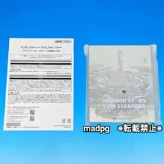 デジモンストーリータイムストレンジャー限定版特典 ケース　ゲーム内楽曲入りUSB