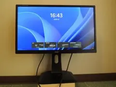 Iiyama 23.8インチワイド液晶ディスプレイ XB2481HSUのサムネイル