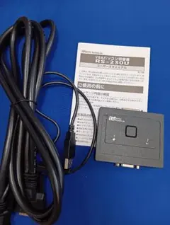 RATOC Systems パソコン自動切替器　REX-230U