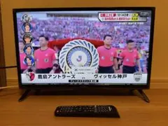 アイリスオーヤマ 24型　液晶テレビ 24WB10PB 2022年製のサムネイル