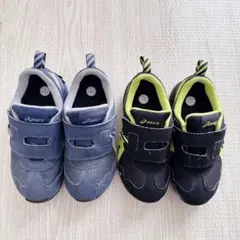 ASICS キッズスニーカー 2足セット