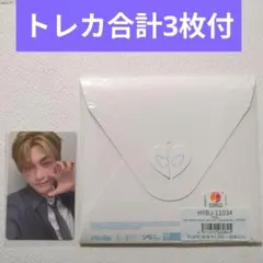 ジフン トレカ 3枚 ユニバ TWS play hard compact CD