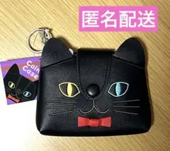 くろねこ 黒猫 コインケース ポーチ ハロウィン KALDI カルディ