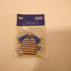 Item thumbnail for item 5bf7a5af-f4ae-45a0-9c84-0001c000757a