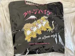 leeさま専用 ワルツ タオル - メルカリ