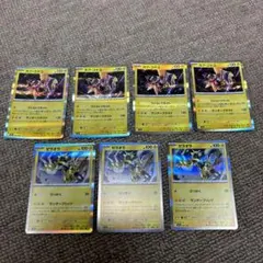 【ポケカ】カプコケコ・ゼラオラ　雷タイプ