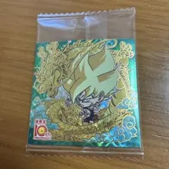 ドラゴンボールZ　ウエハース　10周年　10thレア　孫悟空