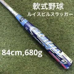 Item thumbnail for item 06a4e2f9-f29f-4474-8aa7-3f754960c4a6