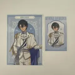 新テニスの王子様 ドンキホーテ コラボ 越前　リョーマ