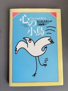 Item thumbnail for item f686e820-69aa-403e-9263-39835c9960cb