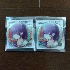 プロセカ グリッター バッジ レオニ 朝比奈まふゆ