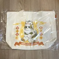 2026年最新】mofusand ハッピーバッグの人気アイテム - メルカリ