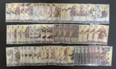 ヴァイスシュヴァルツ グランブルーファンタジー グラブル 扉門 デッキのサムネイル