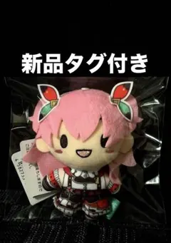 プロセカ ふわぷち マスコット モアジャン Xmas 桃井愛莉