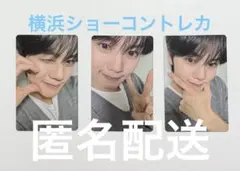 ゼロズゾーントレカ ギュビン 3枚セット 2026年最新】キム・ギュビンの人気アイテム - メルカリ