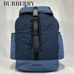 【美品】バーバリー ドリフトン バックパック リュックサック ナイロン レザー