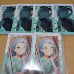 日野森志乃 MORE MORE JUMP! エピカセット