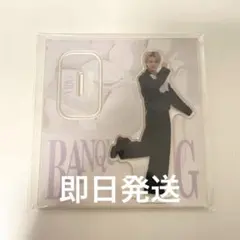 MAZZEL Banquet アクスタ NAOYA MUSIC TOUCH - メルカリ