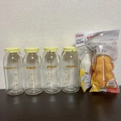 Pigeon 産院用哺乳瓶 4本セット