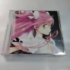 「魔法少女まどか☆マギカ」Ultimate Best