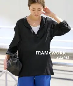 24ss完売◆FRAMeWORK◆フレームワーク◆クレープヘンリーネックブラウスのサムネイル