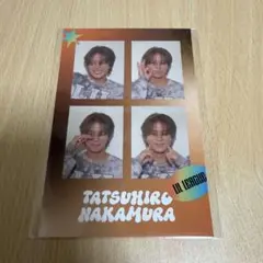 中村竜大 喜怒哀楽フォトカード